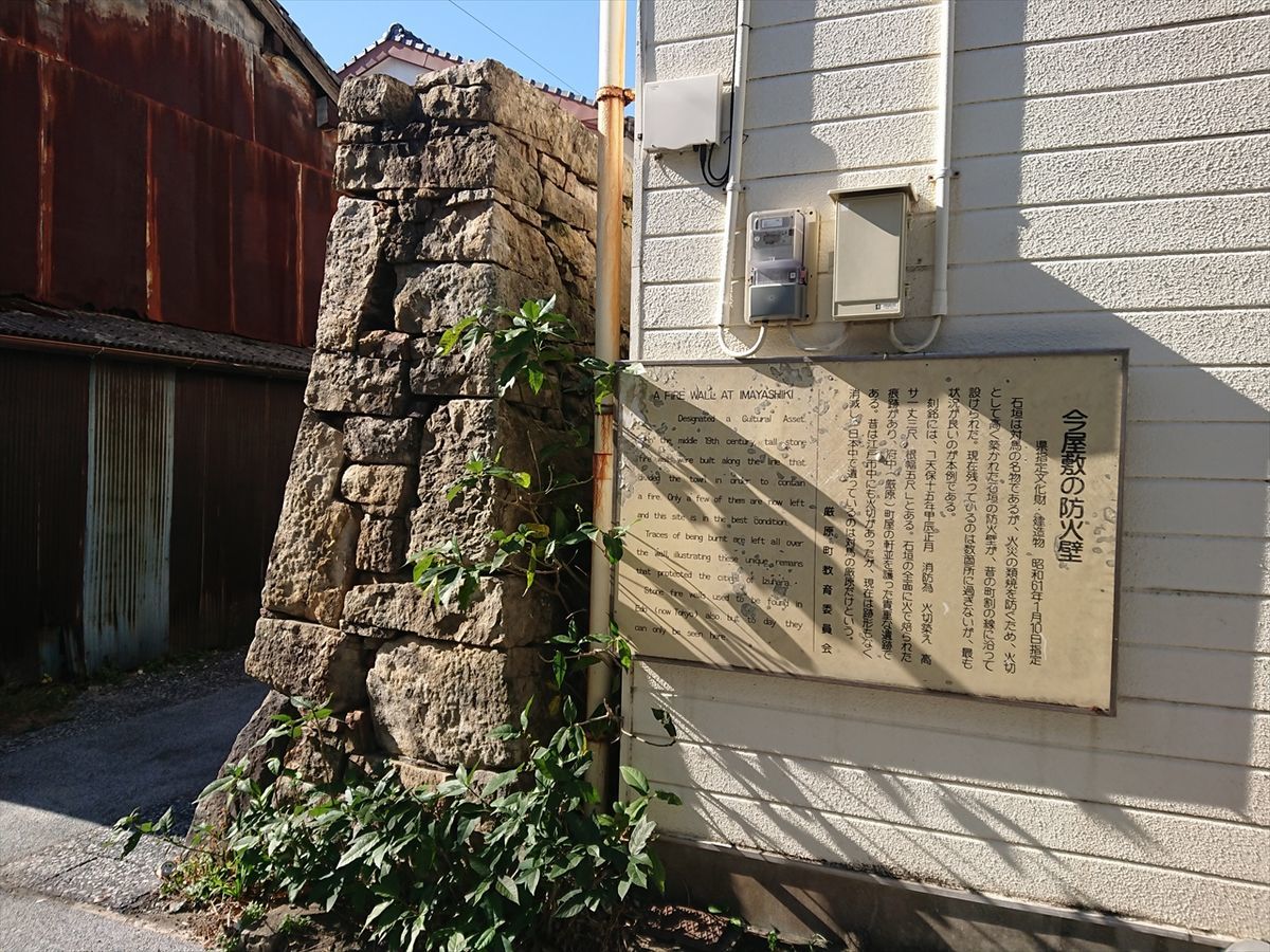 f:id:damtraveller:20211127084006j:plain