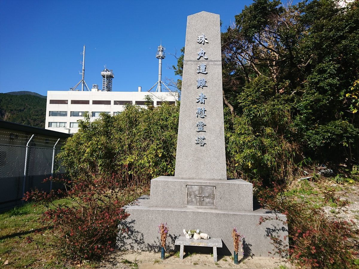 f:id:damtraveller:20211127084035j:plain