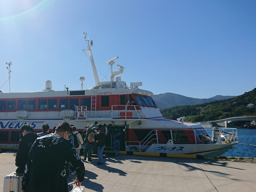 f:id:damtraveller:20211127084132j:plain