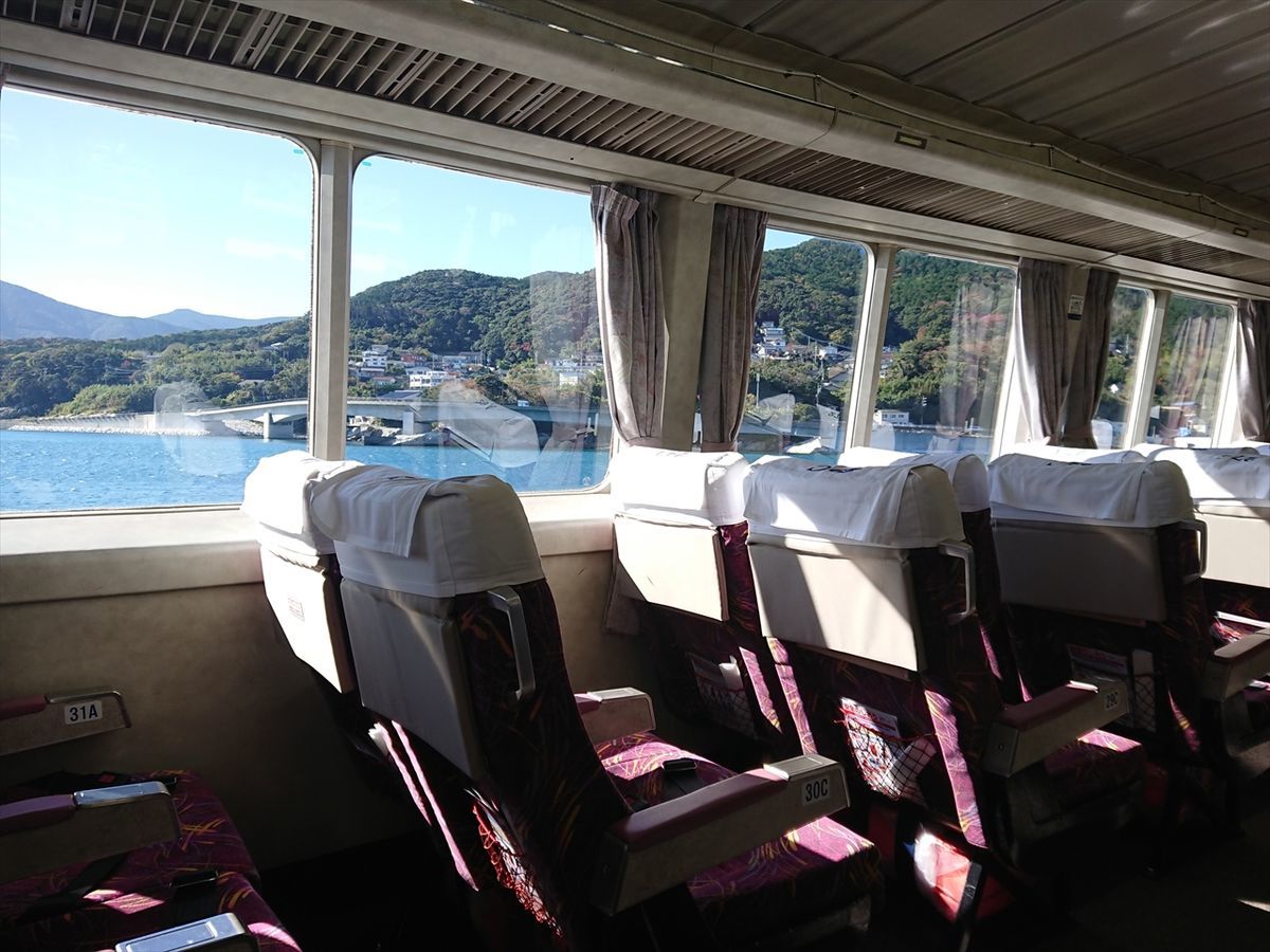 f:id:damtraveller:20211127084135j:plain