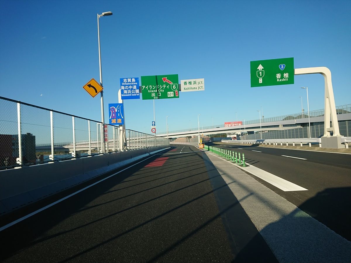 f:id:damtraveller:20211127084528j:plain