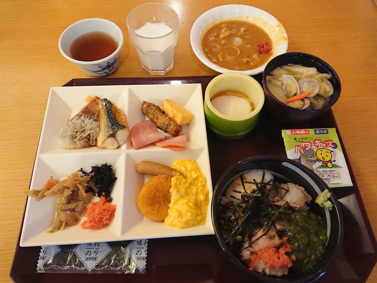 f:id:damtraveller:20211127084634j:plain