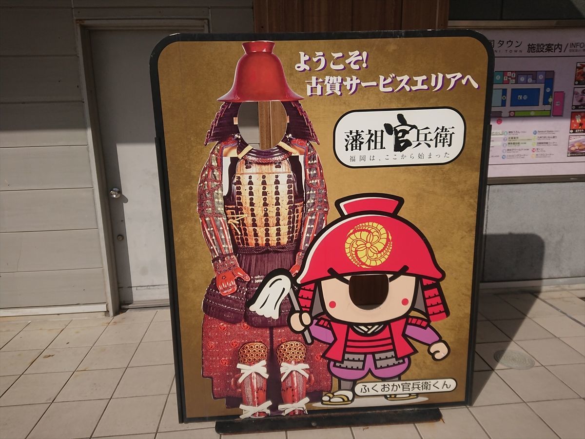 f:id:damtraveller:20211127214935j:plain