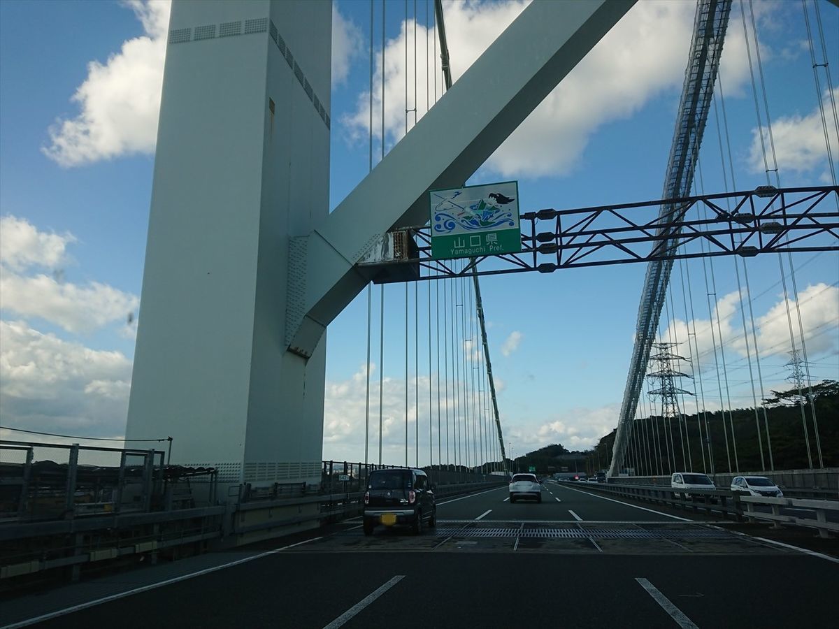 f:id:damtraveller:20211127215151j:plain