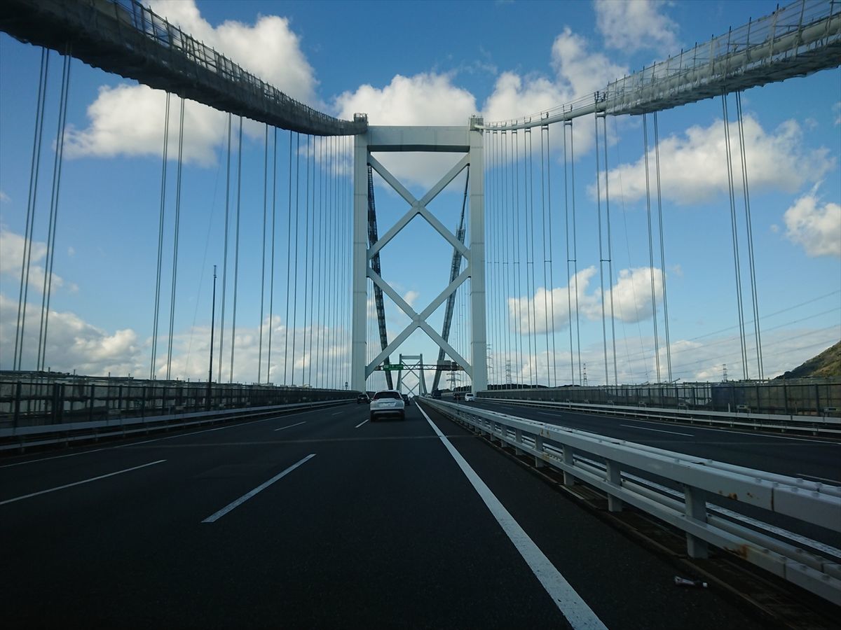 f:id:damtraveller:20211127215221j:plain