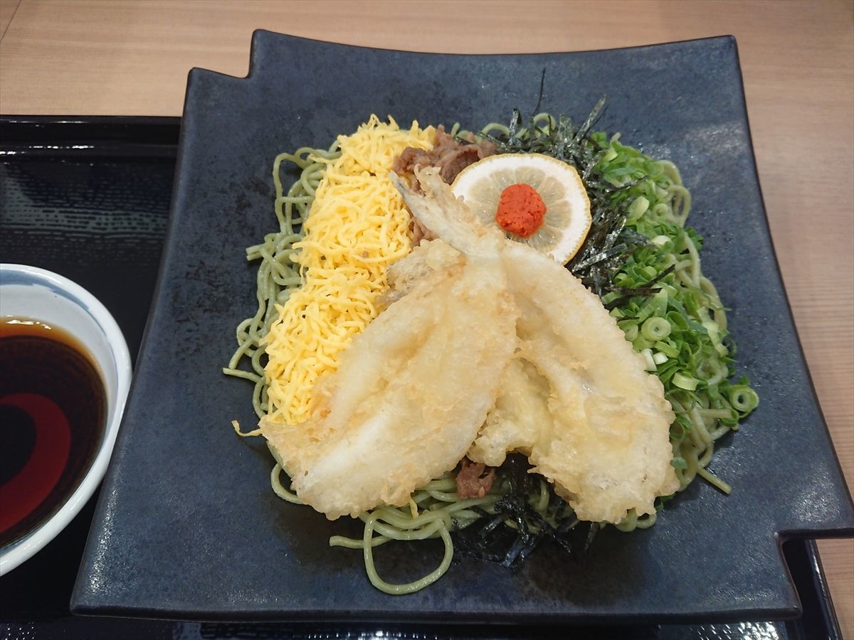 f:id:damtraveller:20211127215348j:plain