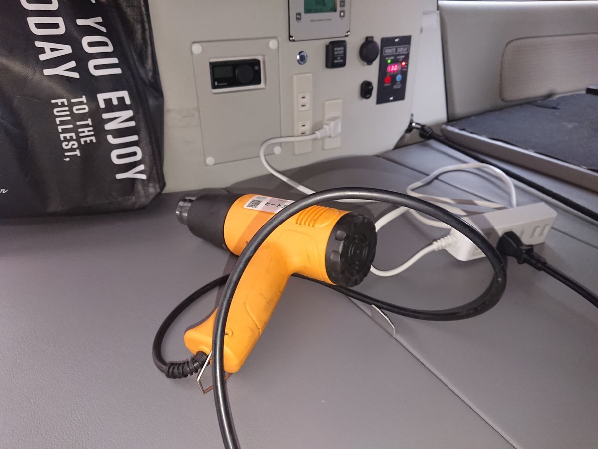 f:id:damtraveller:20211212184450j:plain