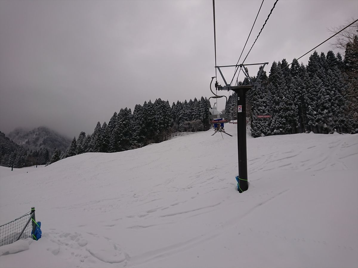 f:id:damtraveller:20220129151730j:plain