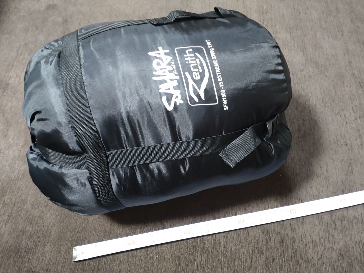 f:id:damtraveller:20220301134925j:plain