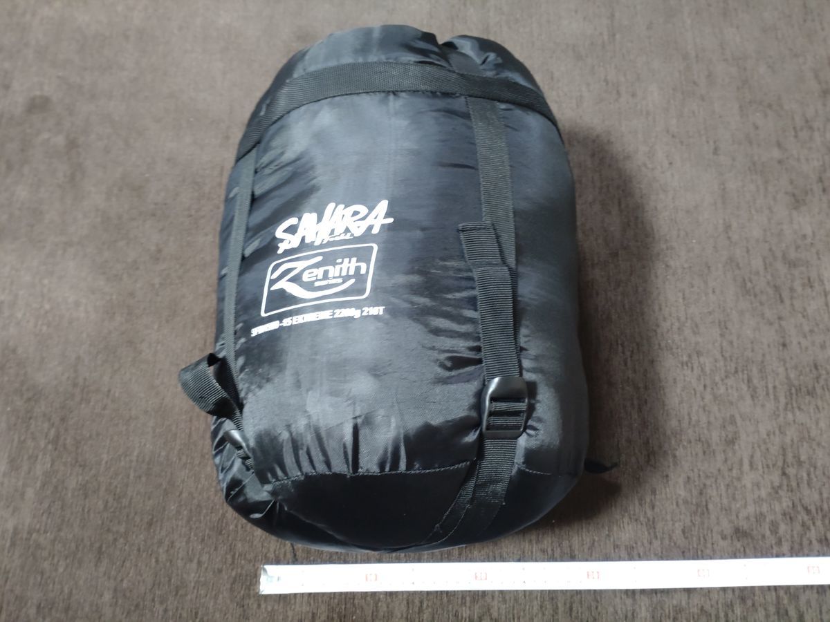 f:id:damtraveller:20220301134927j:plain