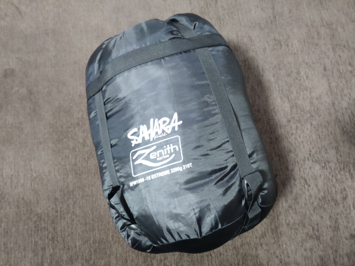 f:id:damtraveller:20220301140600j:plain