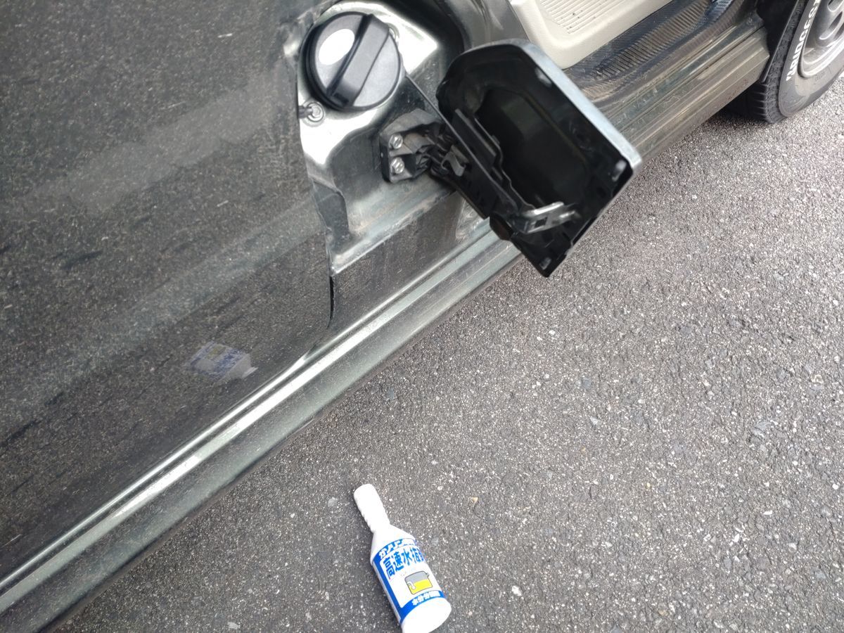 f:id:damtraveller:20220301142327j:plain