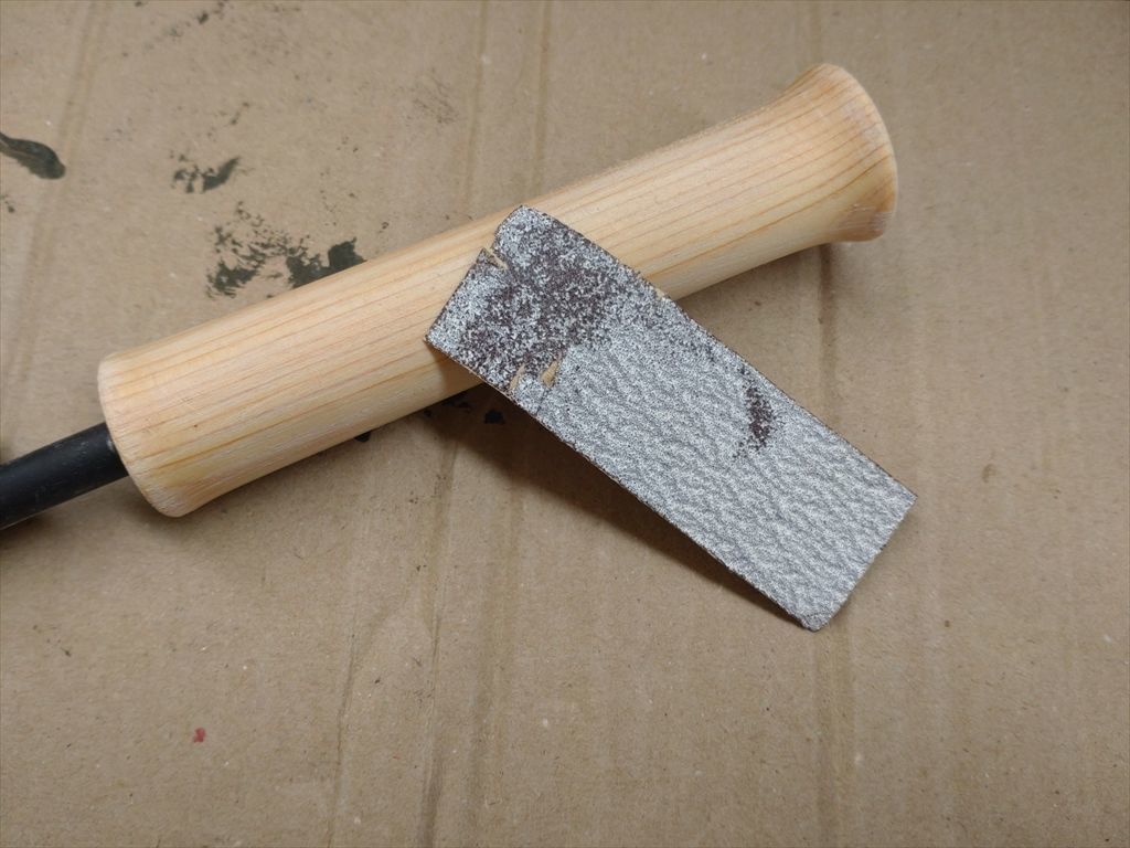 f:id:damtraveller:20220320184831j:plain