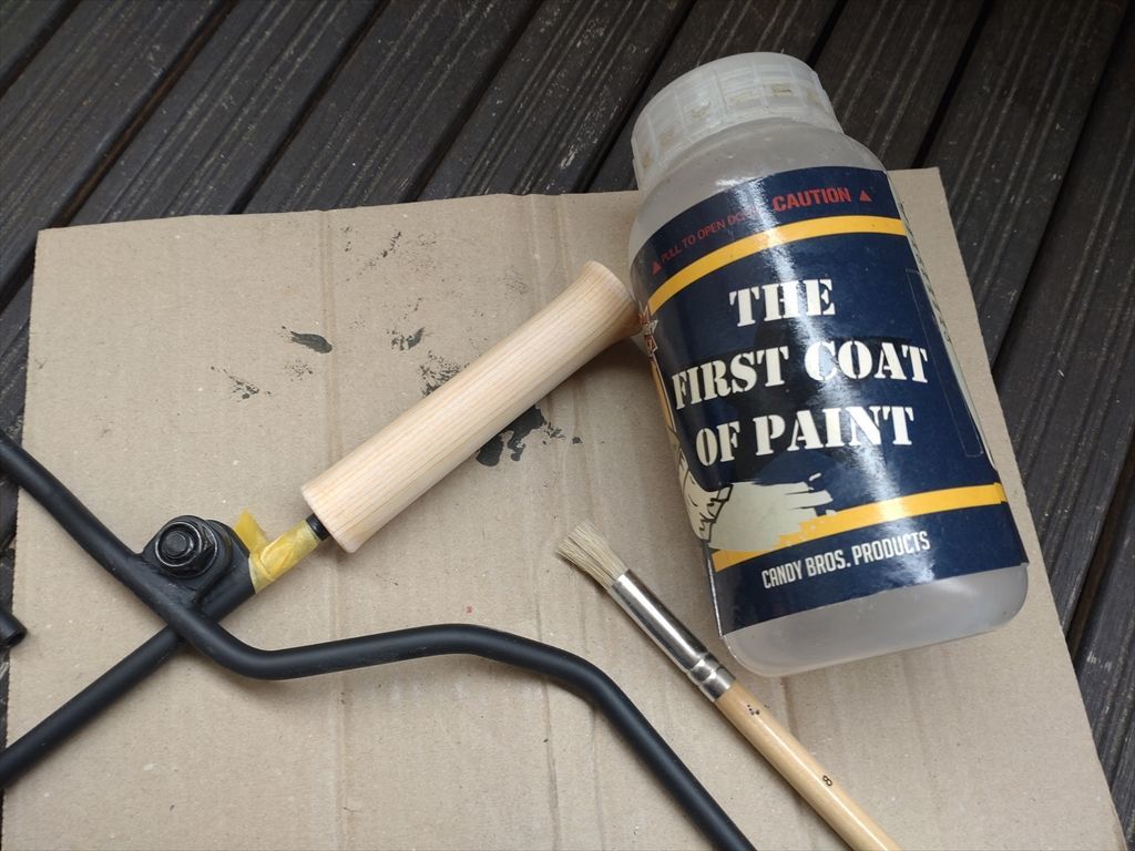 f:id:damtraveller:20220320184951j:plain