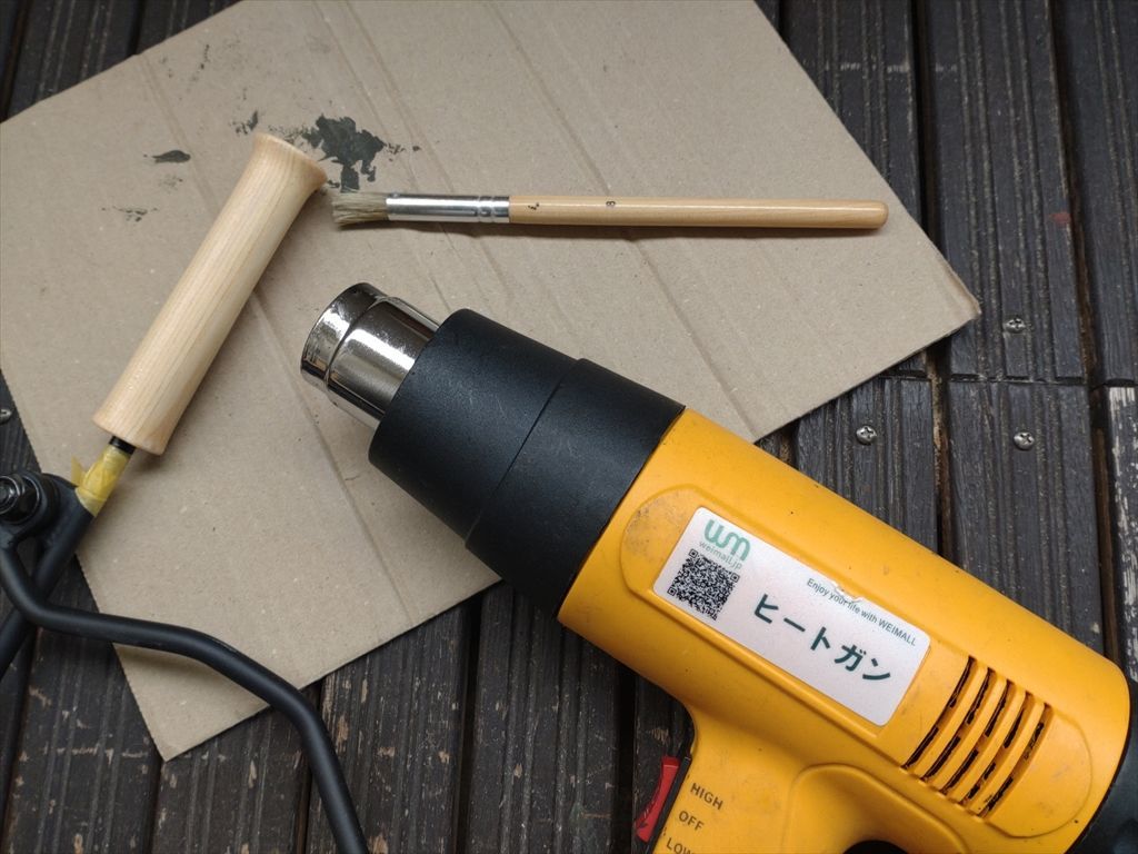 f:id:damtraveller:20220320184954j:plain