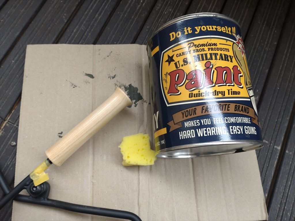 f:id:damtraveller:20220320185020j:plain