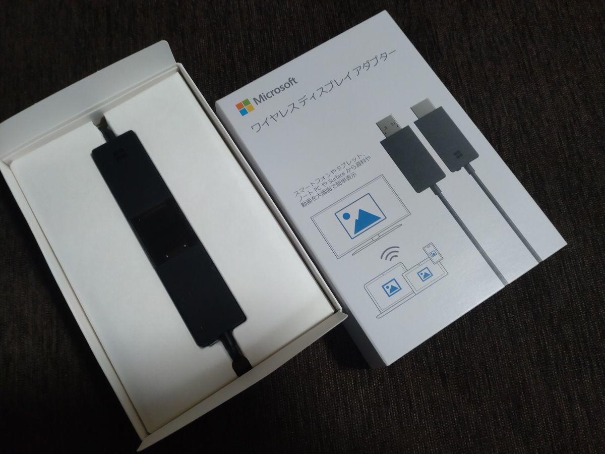 f:id:damtraveller:20220403215336j:plain