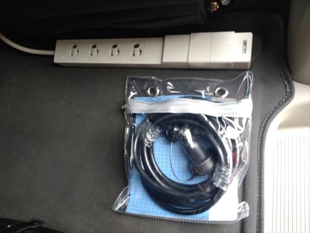 f:id:damtraveller:20220415215739j:plain