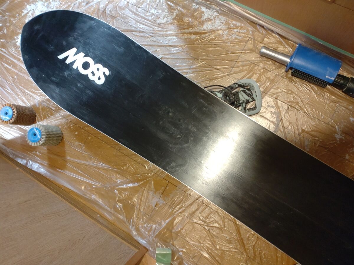 MOSS SNOWSTICK