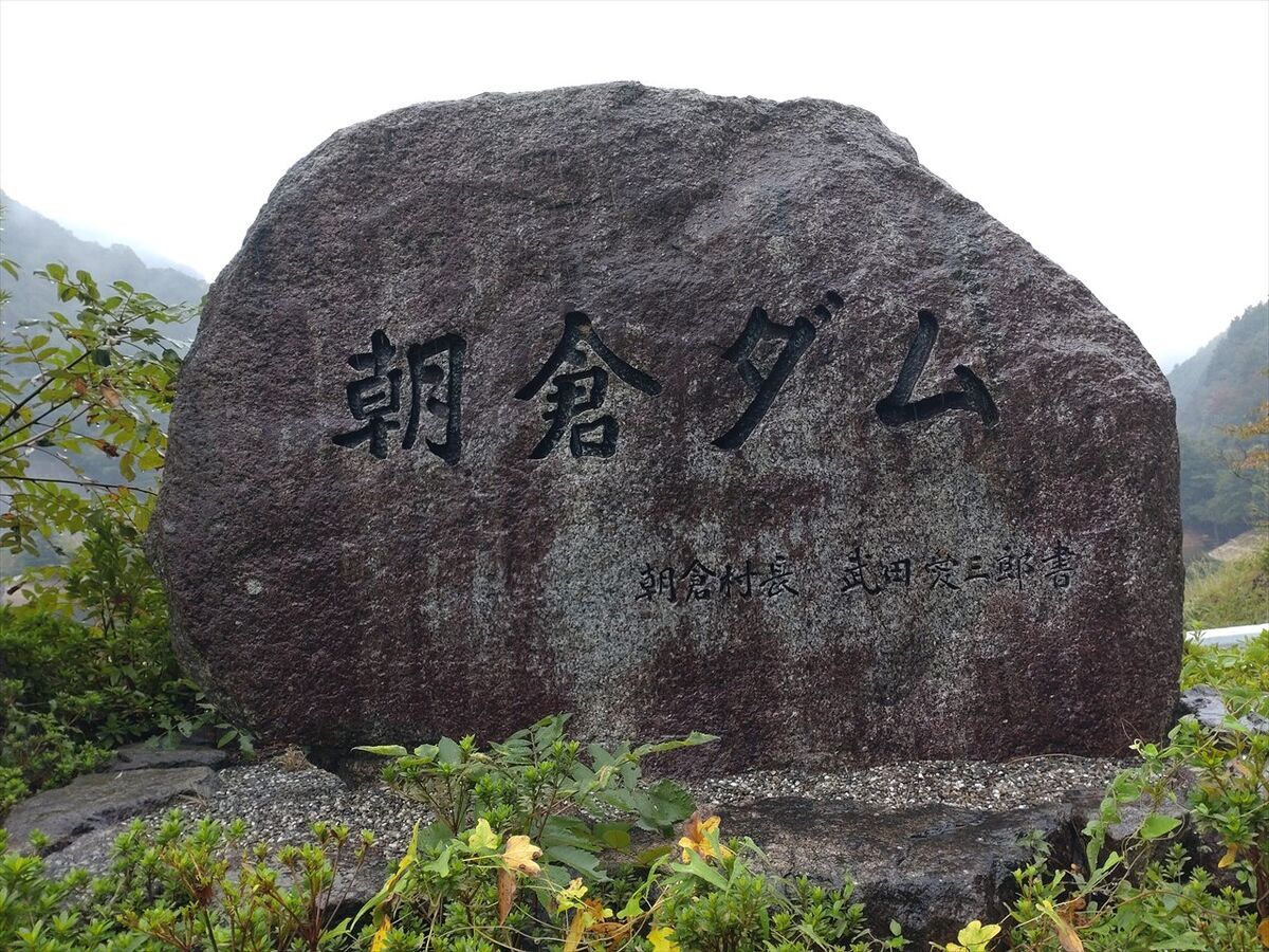 20241003212133