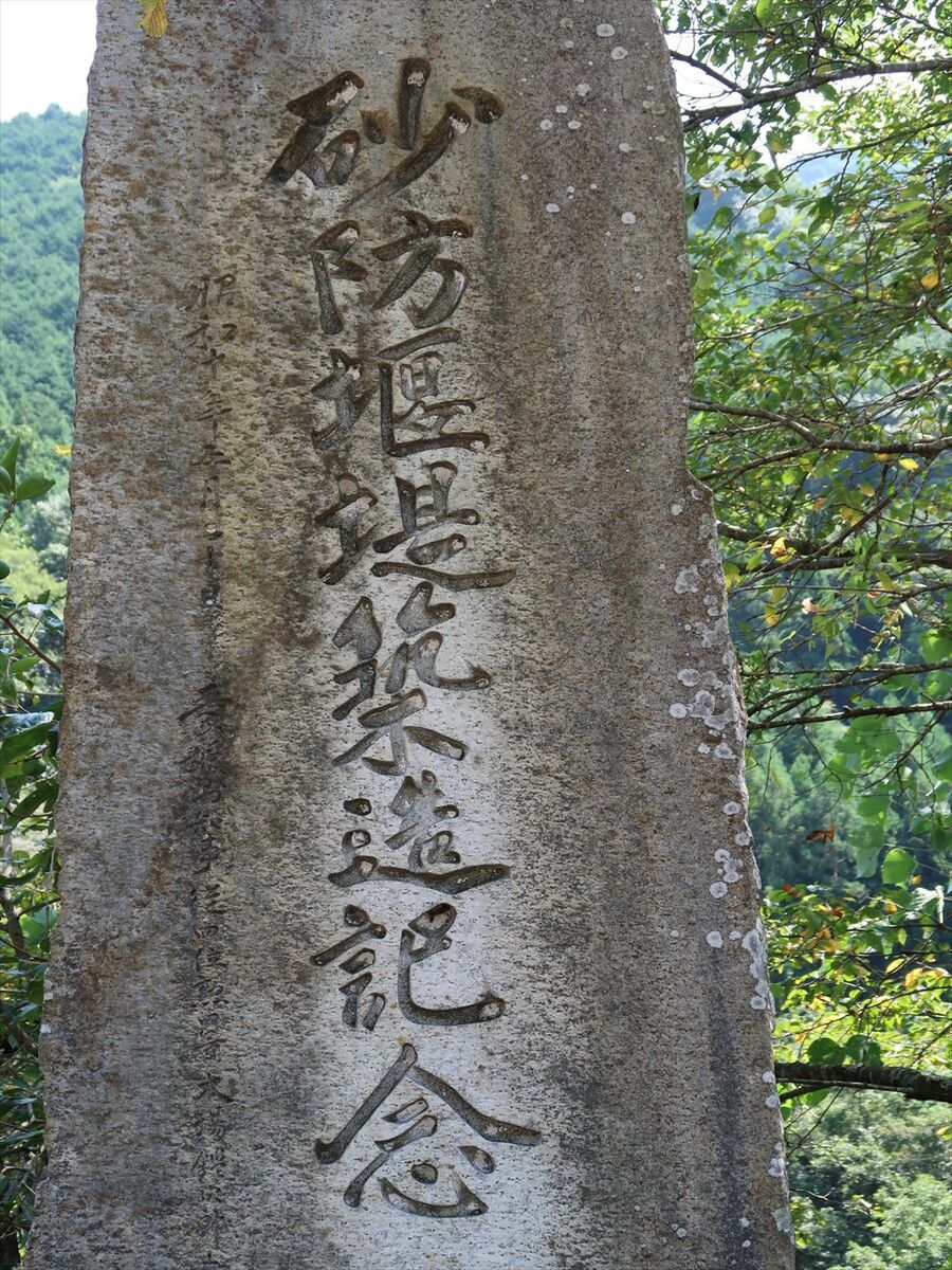 20241030105721