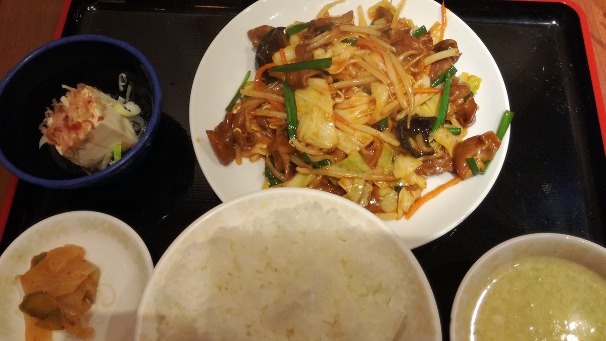 f:id:damuemura:20190609225642j:plain f:id:damuemura:20190609225642j:plain