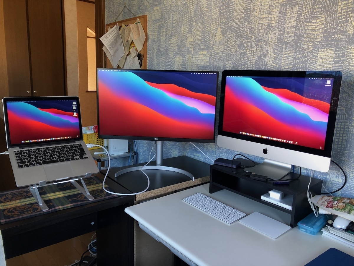 Show Accessibility Shortcuts in Control Center and Menu Bar on Mac