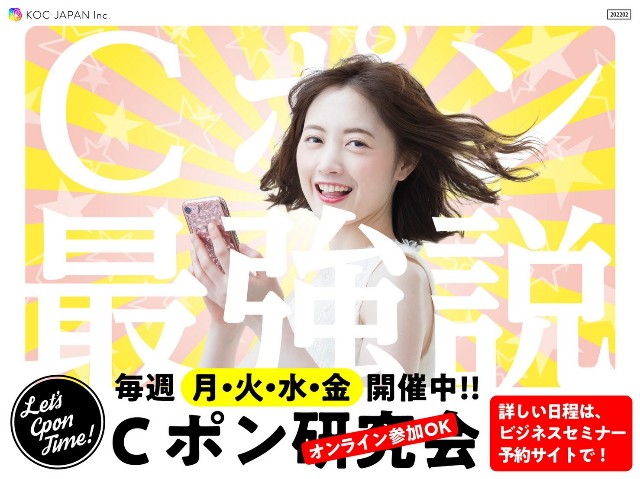 f:id:dan-darin-mako:20220220213609j:image