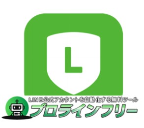 f:id:dan-darin-mako:20220223162554j:image