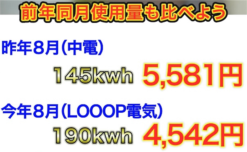 f:id:dan-darin-mako:20240321215617j:image