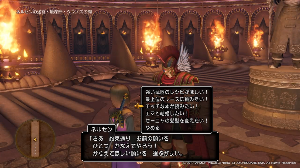 f:id:dan-go:20221129160822p:image