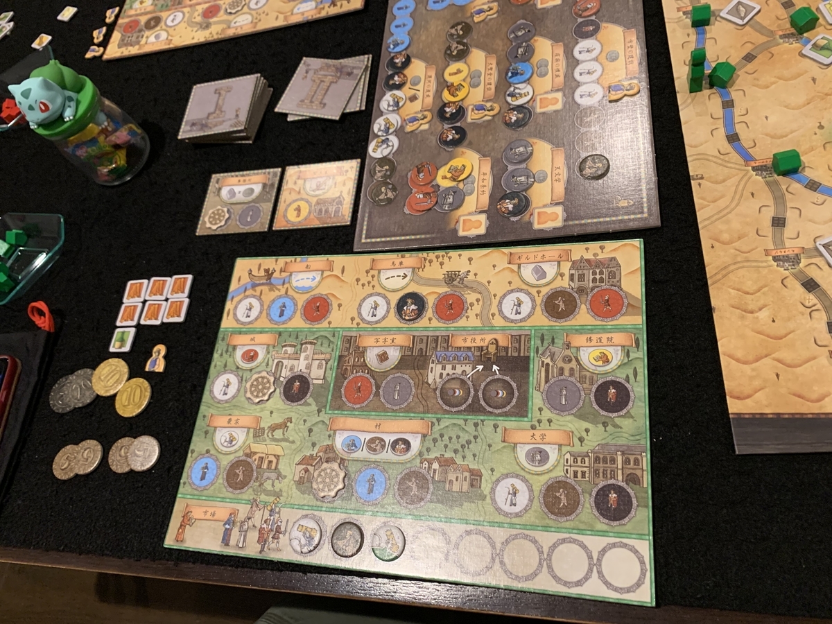 f:id:dan_ysd:20211219123414j:plain