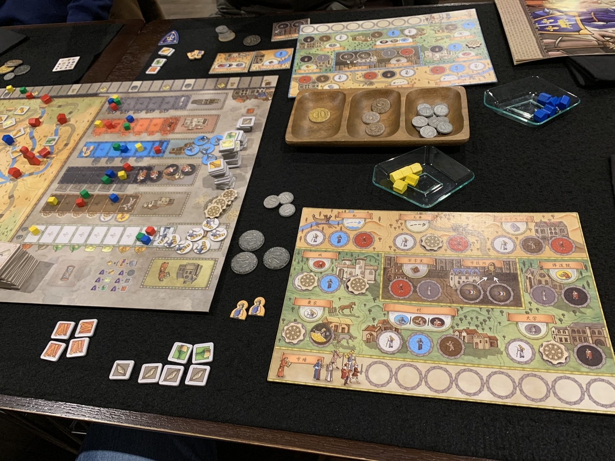 f:id:dan_ysd:20211219123416j:plain