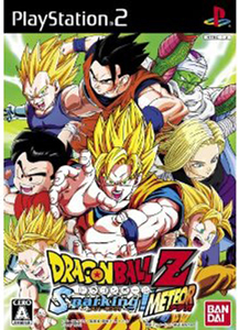 f:id:danao1:20160815184047j:plain