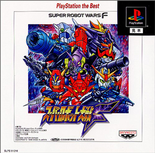 f:id:danao1:20160816155440j:plain