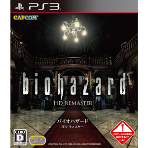 f:id:danao1:20160816160732j:plain