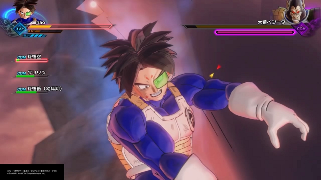 ドラゴンボールゼノバース2 サイヤ人編 感想レビュー 攻略 ゲーム アニメブログ