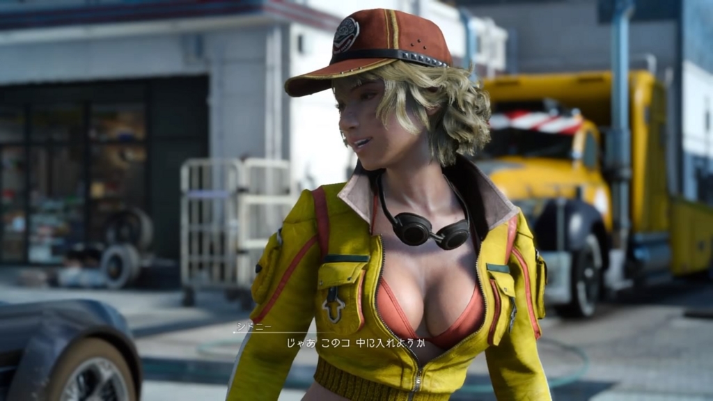 f:id:danao1:20161129223503j:plain f:id:danao1:20161129223503j:plain