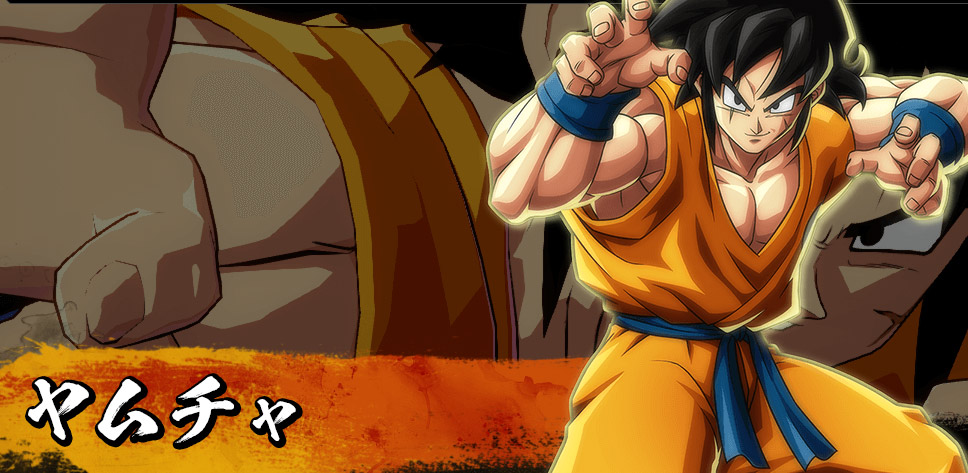 ドラゴンボールファイターズ攻略情報 参戦キャラクター ゲーム アニメブログ ドラゴンボールファイターズ攻略情報 参戦キャラクター ゲーム アニメブログ