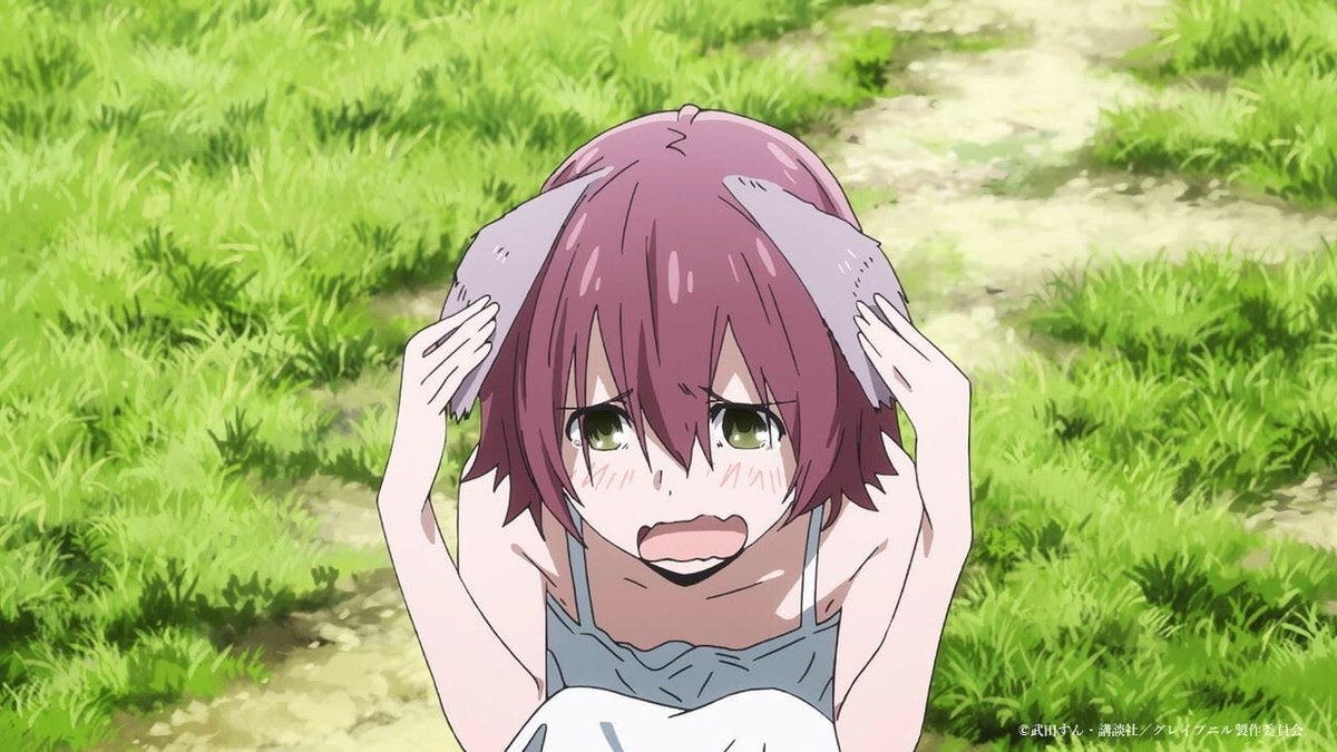 べるくんの2020春アニメ備忘録 - べるくんのアニメ備忘録