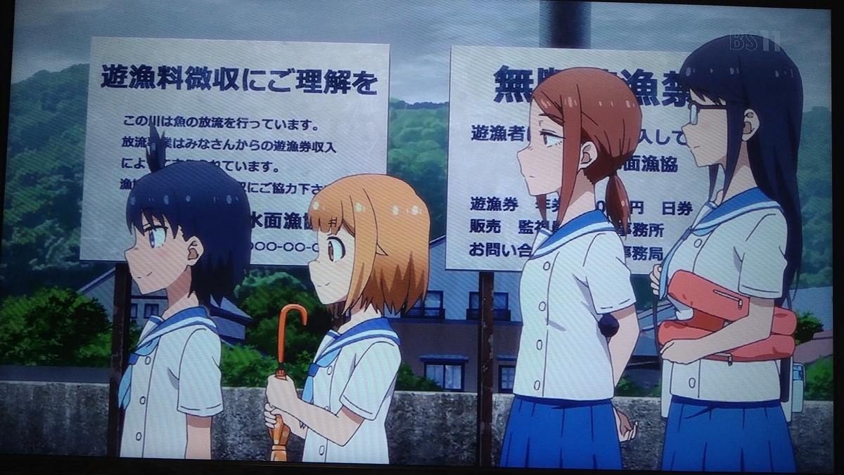 べるくんの夏アニメ備忘録 べるくんのアニメ備忘録