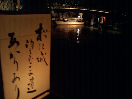 f:id:danbokawamura:20061014193011j:image