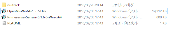 f:id:danbokig:20180826204018p:plain