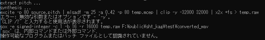 f:id:danbokig:20180829214542p:plain