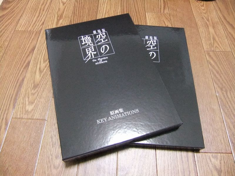 f:id:danboo:20110101155934j:image