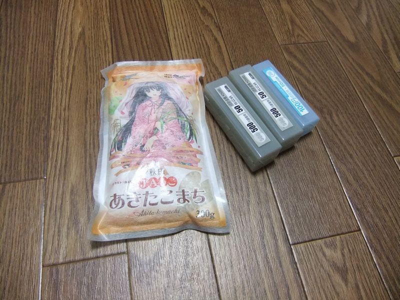 f:id:danboo:20110101155936j:image