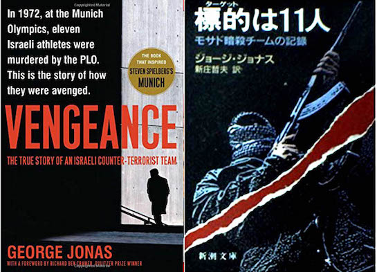 f:id:danbuer:20220115061925j:plain