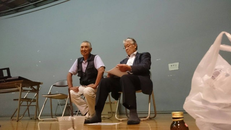 f:id:dance-aim:20150922000910j:image:w360