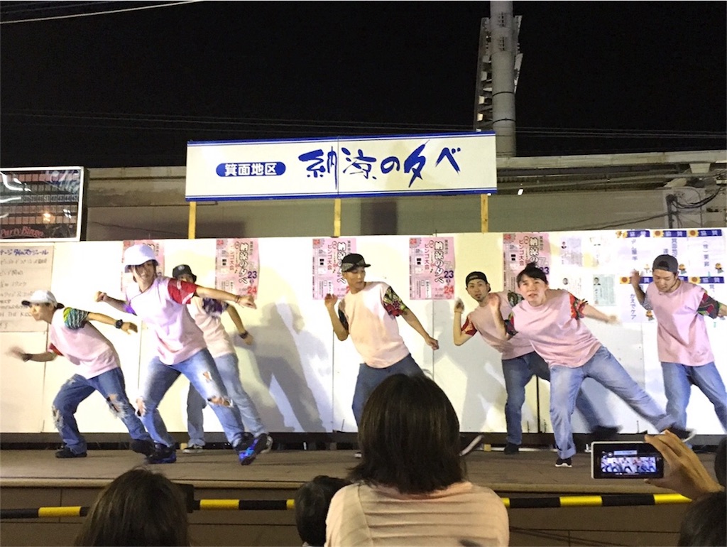 f:id:dance-school-lilcrib:20170518124316j:image f:id:dance-school-lilcrib:20170518124316j:image