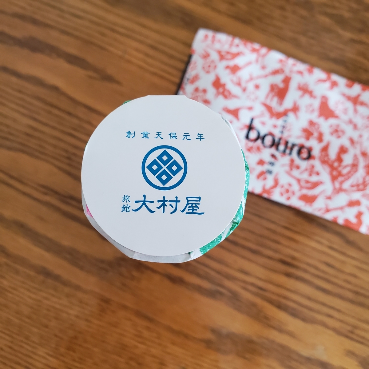 「bouro」を買えるのは嬉野温泉旅館大村屋だけ